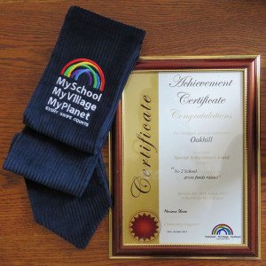 MySchool Certificate 2015-2